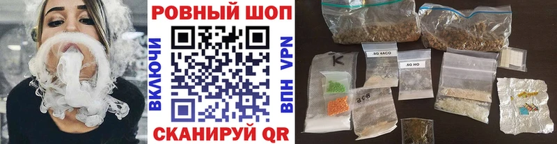Продажа наркотиков Воткинск Марихуана  Alpha PVP  АМФЕТАМИН  МЕТАДОН  ГАШ 