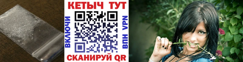 цена наркотик  MEGA маркетплейс  Кетамин ketamine  Воткинск 
