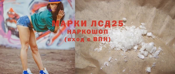 PSILOCYBIN Верхнеуральск