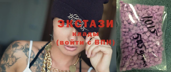 гидропоника Верхний Тагил