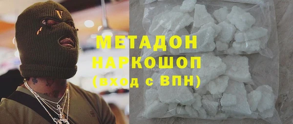 скорость Верея