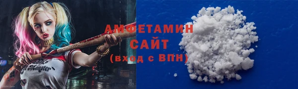 метадон Михайловка