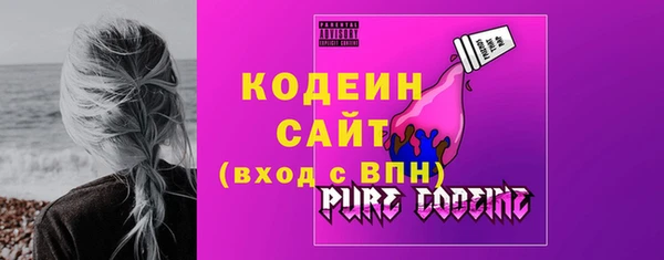 PSILOCYBIN Верхнеуральск