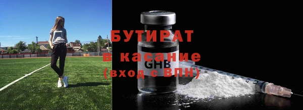 гидропоника Верхний Тагил