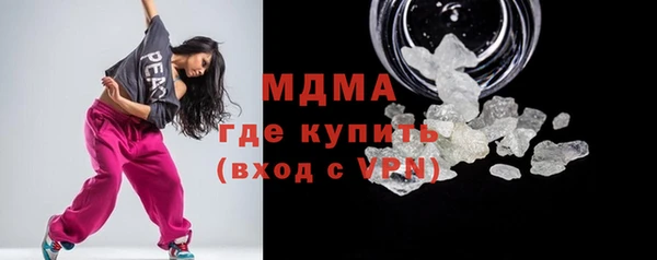 ECSTASY Мегион