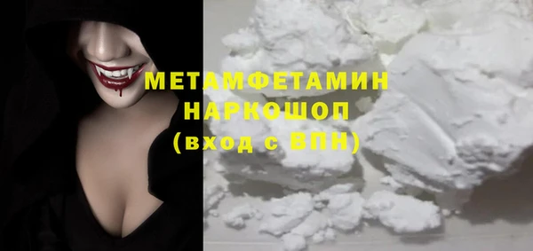 хмурый Михайловск