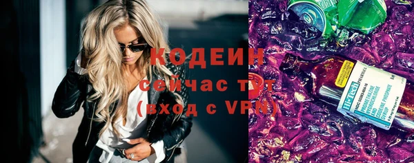 гидропоника Верхний Тагил