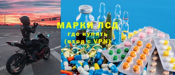 хмурый Михайловск