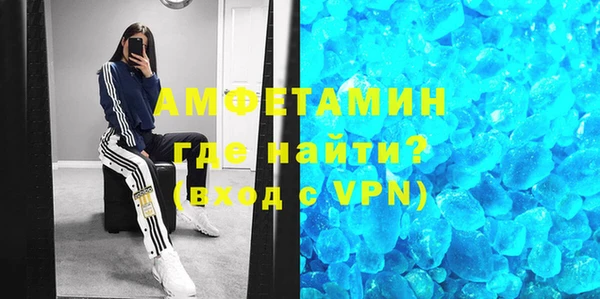 метадон Михайлов