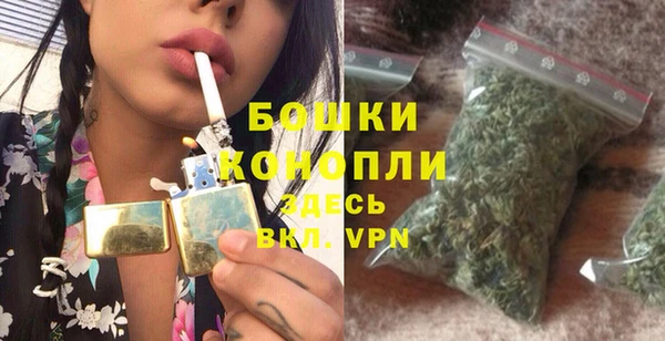 PSILOCYBIN Верхнеуральск