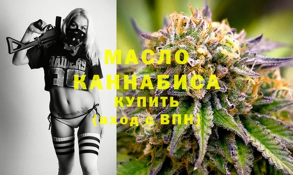 PSILOCYBIN Верхнеуральск
