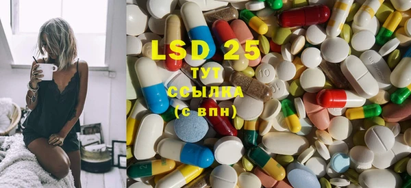 PSILOCYBIN Верхнеуральск