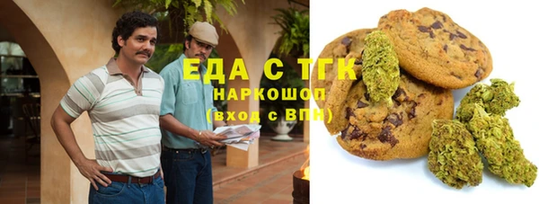 гидропоника Верхний Тагил