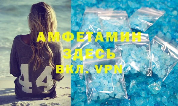 ECSTASY Мегион