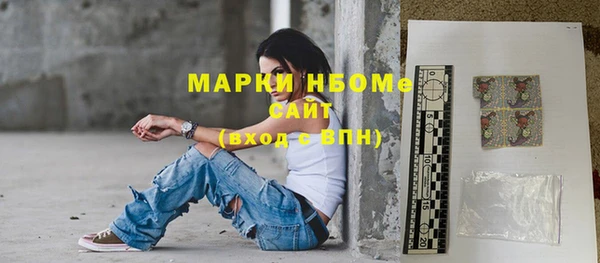 скорость Верея
