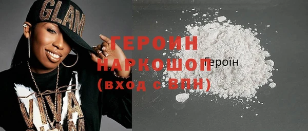 метадон Михайлов