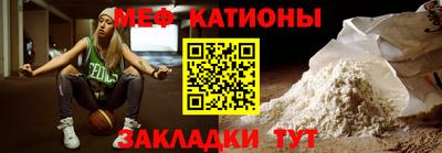 дживик Бийск