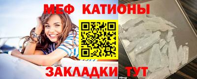 бутик Бузулук