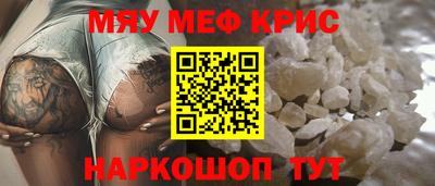 кокаин Будённовск