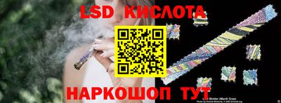 прущая мука Бугуруслан