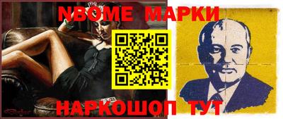 кокаин Будённовск