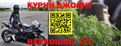 кокаин Будённовск