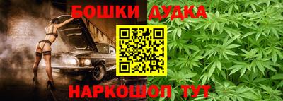 кокаин Будённовск