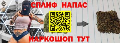 прущая мука Бугуруслан