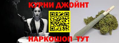 метамфетамин Берёзовский