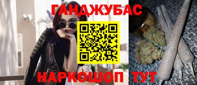 прущая мука Бугуруслан