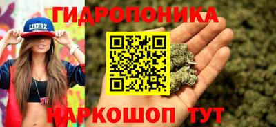 кокаин Будённовск