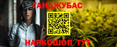 бутик Бузулук