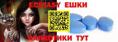кокаин Будённовск