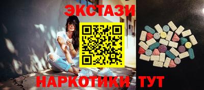кокаин Будённовск