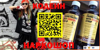 метамфетамин Берёзовский