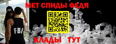 кокаин Будённовск