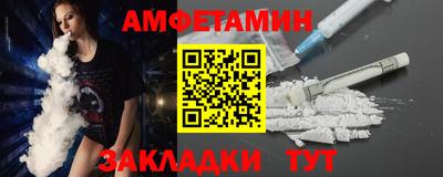 бутик Бузулук