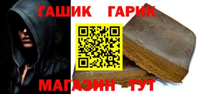 бутик Бузулук