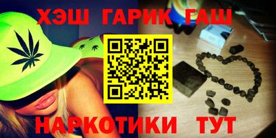 кокаин Будённовск