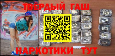 метамфетамин Берёзовский