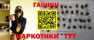 метамфетамин Берёзовский