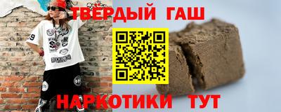 кокаин Будённовск