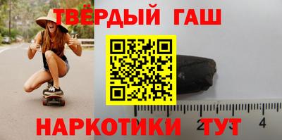 бутик Бузулук