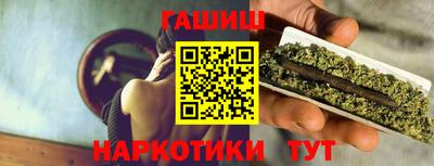 бутик Бузулук