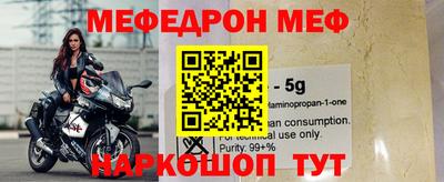 бутик Бузулук
