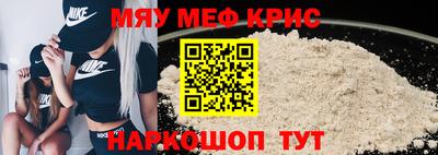бутик Бузулук
