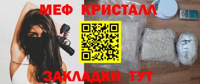 дживик Бийск