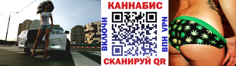 купить   Воткинск  Каннабис VHQ 